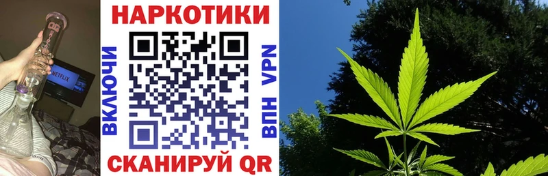 Где купить Сосновоборск A PVP  МЕТАДОН  Меф мяу мяу  Конопля  Гашиш  КОКАИН 