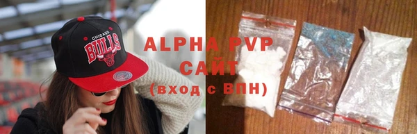 амф Алексеевка