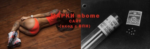амф Алексеевка