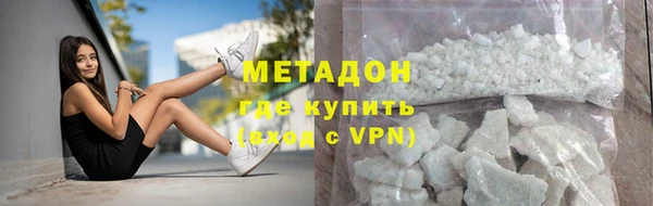 амф Алексеевка