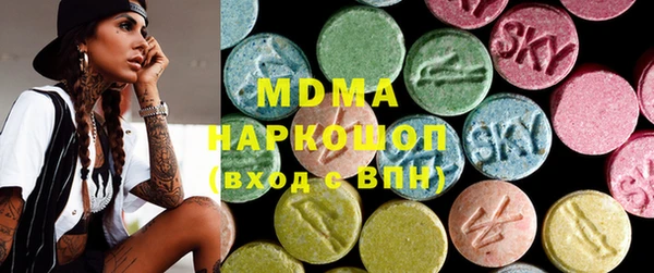 спиды Алзамай