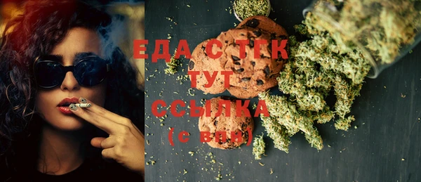 стафф Покров