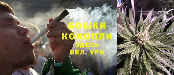 Альфа ПВП Покровск