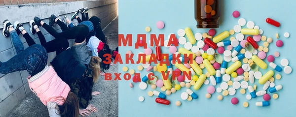 амф Алексеевка