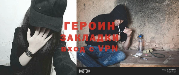 амф Алексеевка