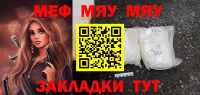 apvp Кимры