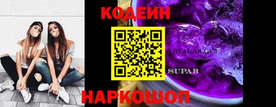 ALPHA-PVP Кинель