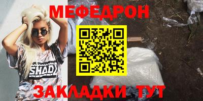 ALPHA-PVP Кинель