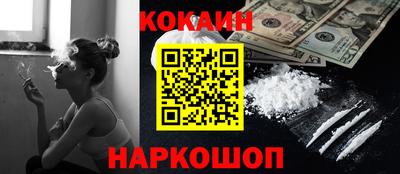 ALPHA-PVP Кинель