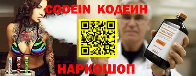 круглые Кингисепп