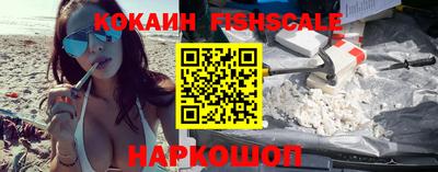 apvp Кимры