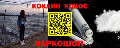 apvp Кимры