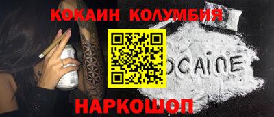 ALPHA-PVP Кинель