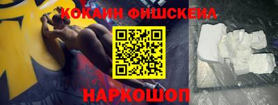 ALPHA-PVP Кинель