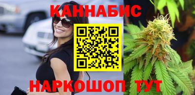 круглые Кингисепп