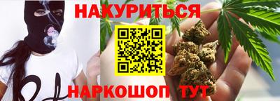 круглые Кингисепп