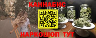 круглые Кингисепп