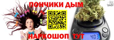 круглые Кингисепп