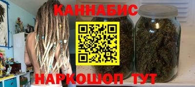 ALPHA-PVP Кинель