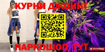 ALPHA-PVP Кинель