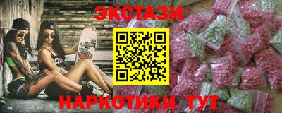 круглые Кингисепп