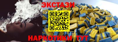 круглые Кингисепп