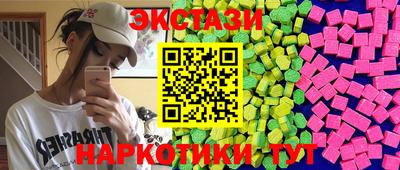 круглые Кингисепп