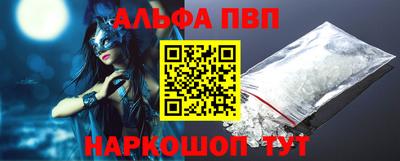 круглые Кингисепп