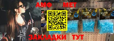круглые Кингисепп