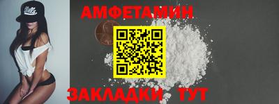 круглые Кингисепп