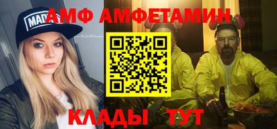 apvp Кимры