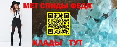 ALPHA-PVP Кинель