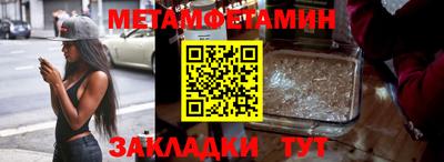 apvp Кимры