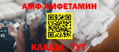 круглые Кингисепп
