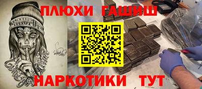 ALPHA-PVP Кинель