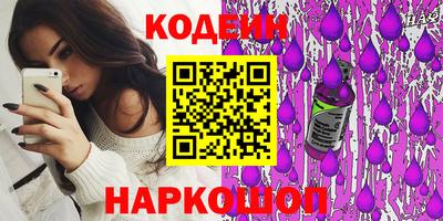 apvp Кимры
