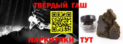круглые Кингисепп