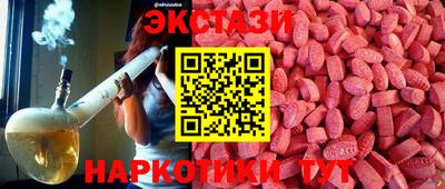 apvp Кимры