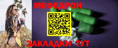 ALPHA-PVP Кинель