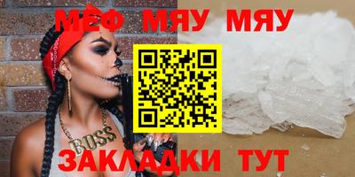 apvp Кимры