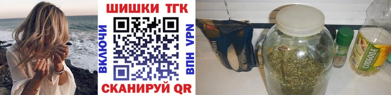 Каннабис OG Kush  KRAKEN ONION  Сосновоборск  где продают наркотики 